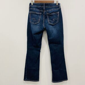 Silver Jeans Women's Boot Cut Jeans - Dark Blue